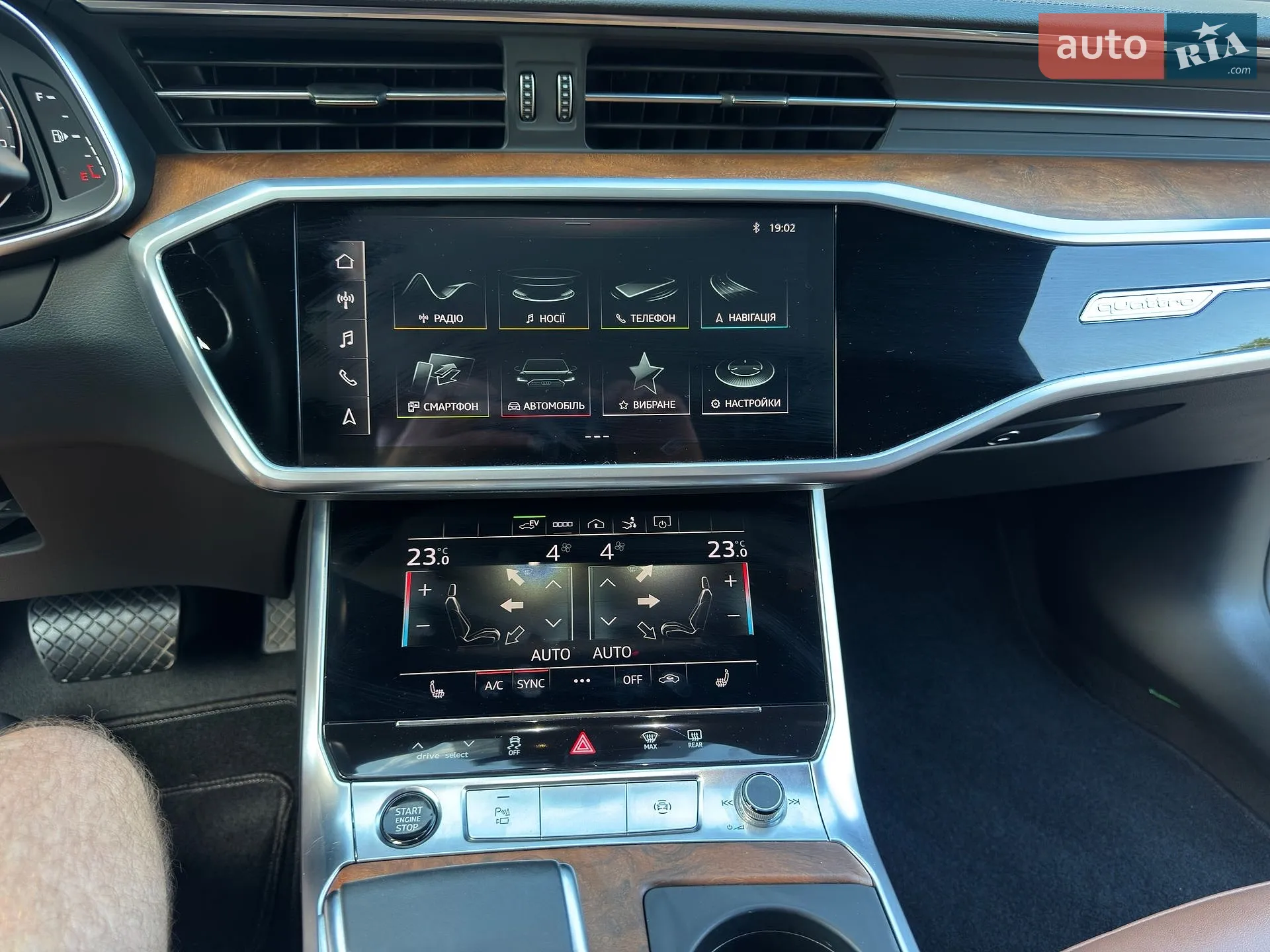 2021 Audi A7 - мініатюра 31