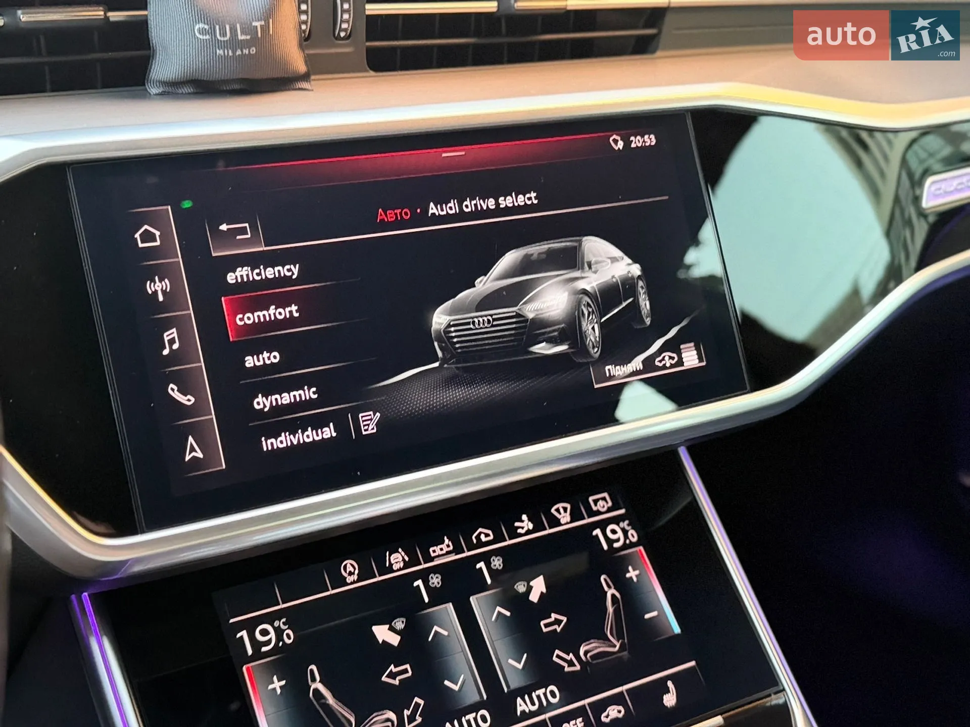 2018 Audi A7 - мініатюра 11