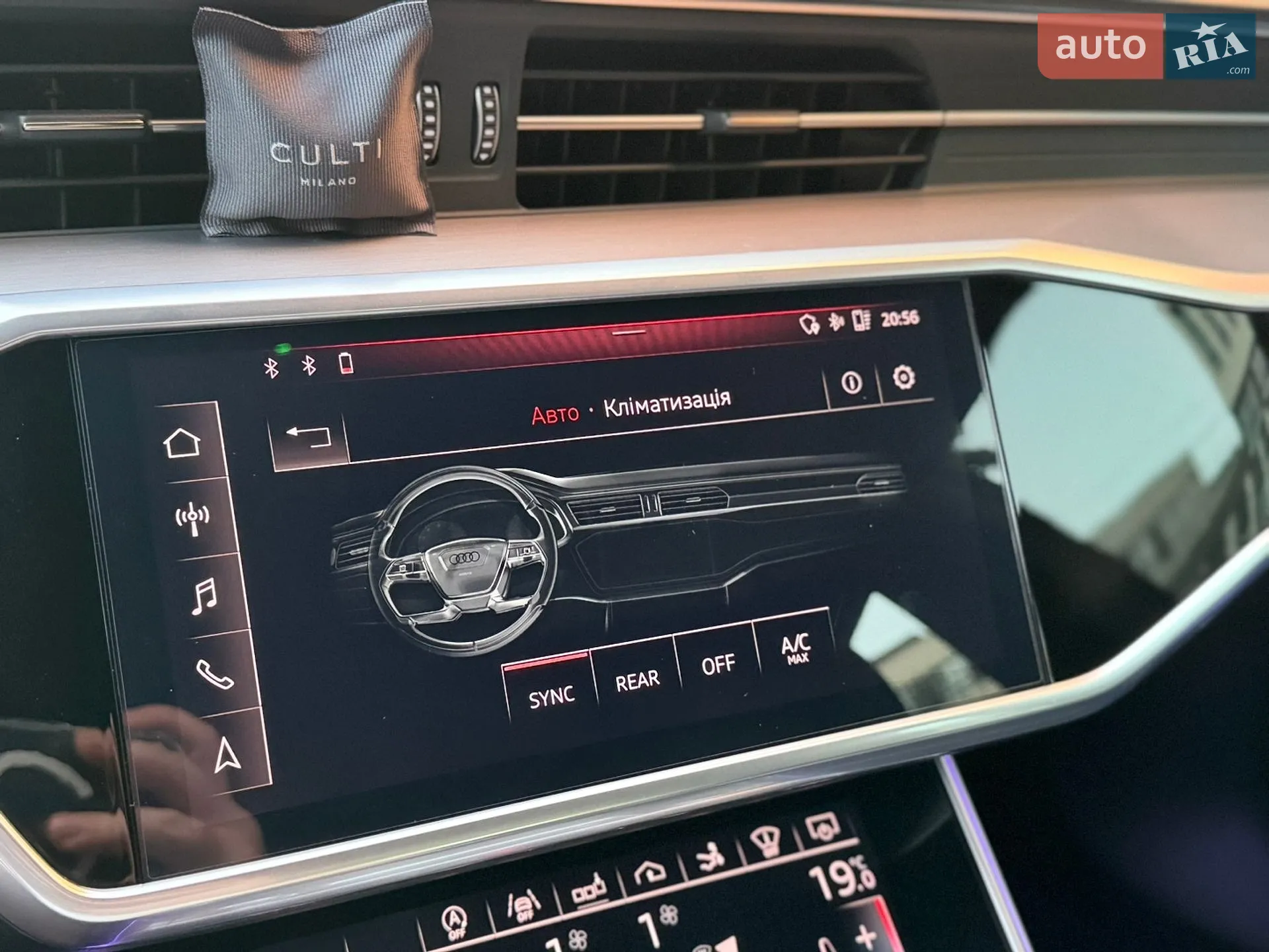2018 Audi A7 - мініатюра 32