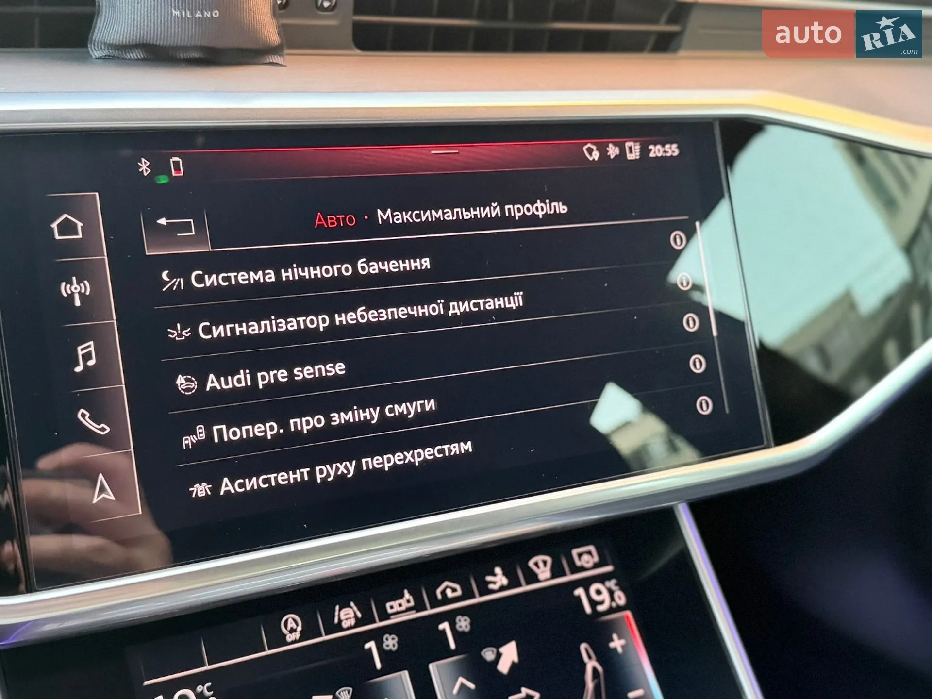 2018 Audi A7 - мініатюра 37
