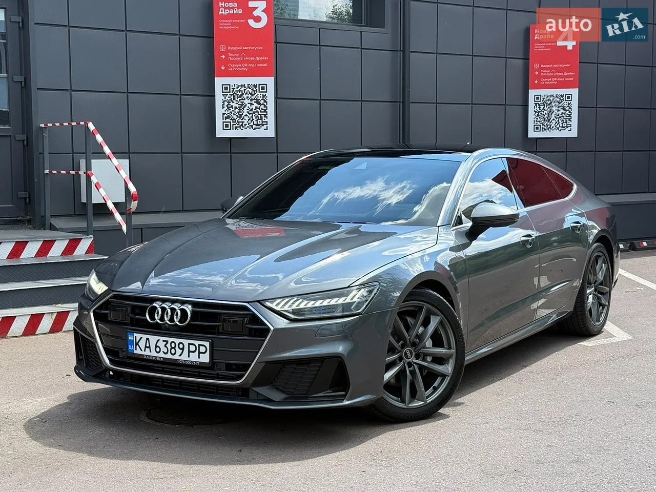 2020 Audi A7 - мініатюра 34