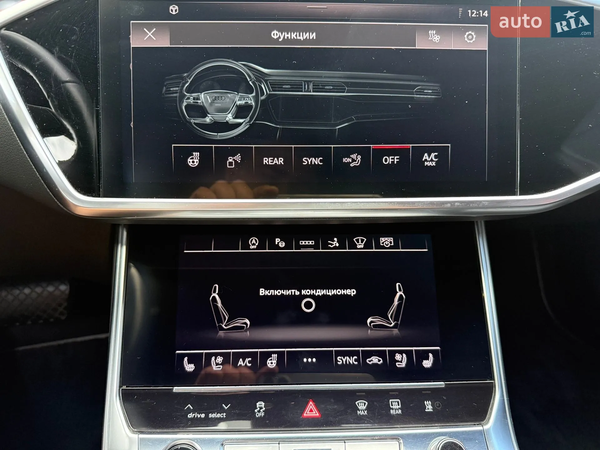 2020 Audi A7 - мініатюра 51