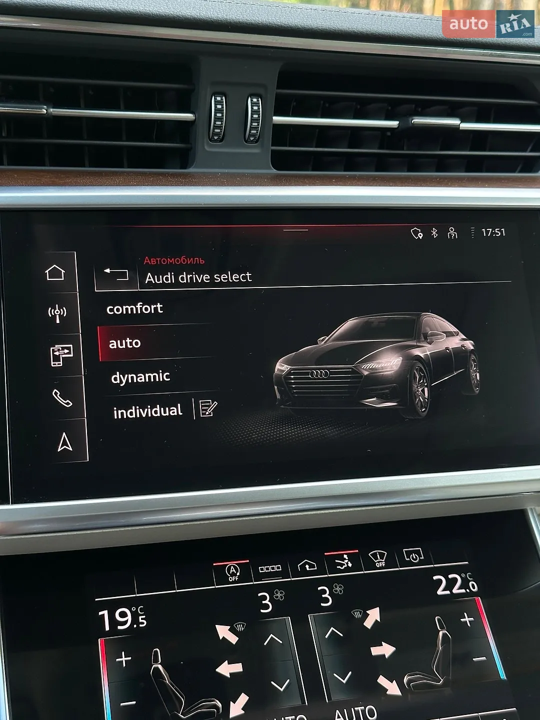 2022 Audi A7 - мініатюра 46