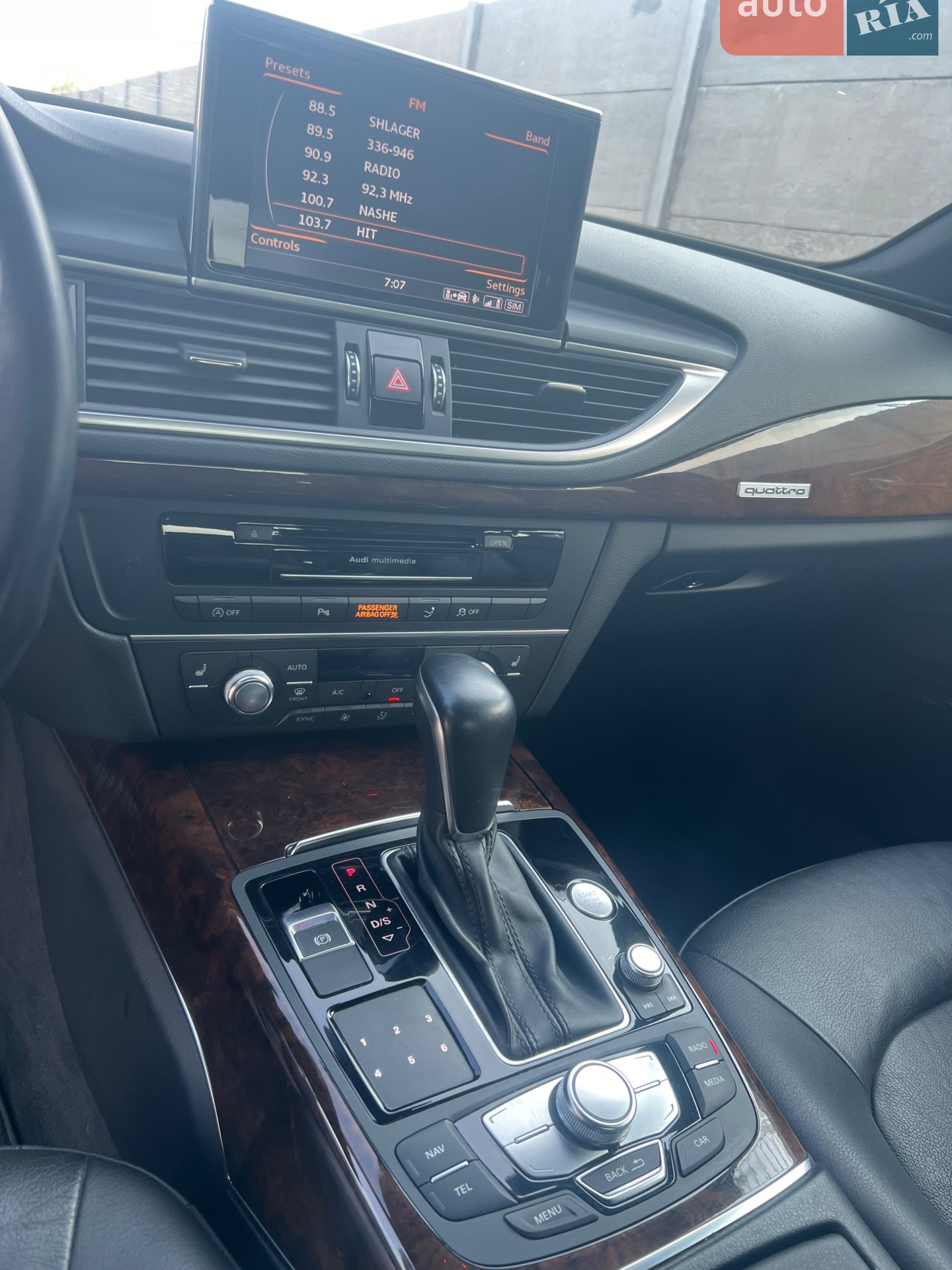 2017 Audi A7 - мініатюра 7