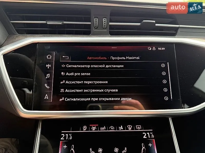 2019 Audi A7 - мініатюра 22