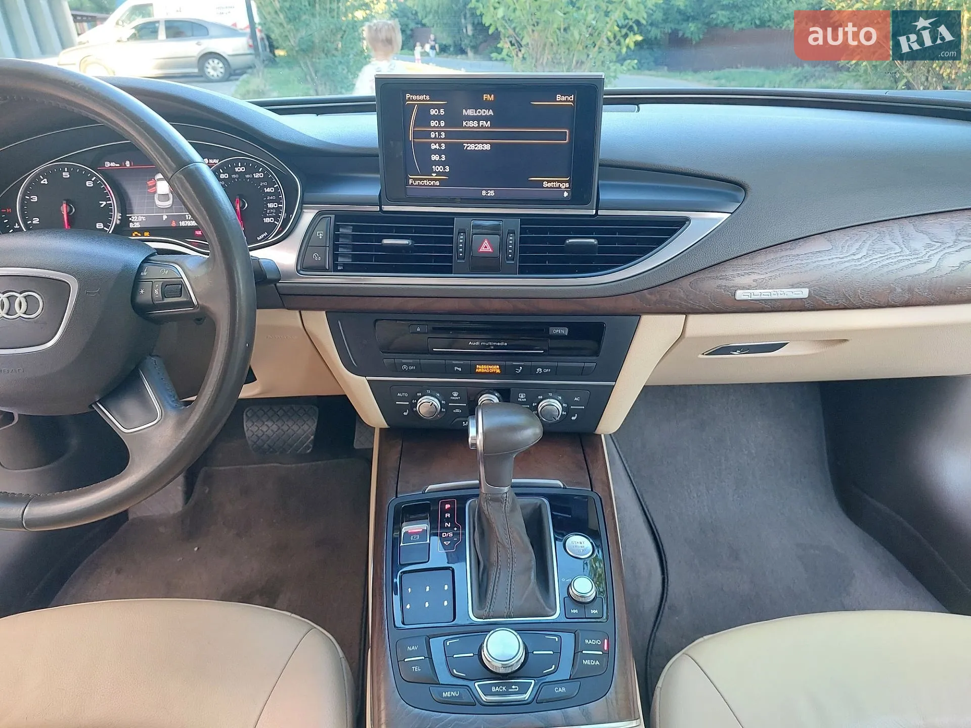 2013 Audi A7 - мініатюра 59