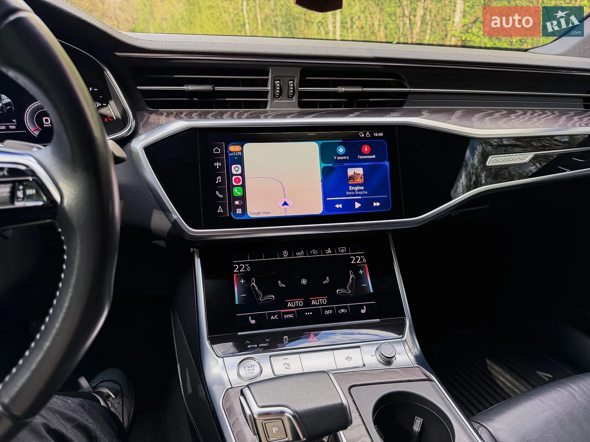 2019 Audi A7 - мініатюра 28