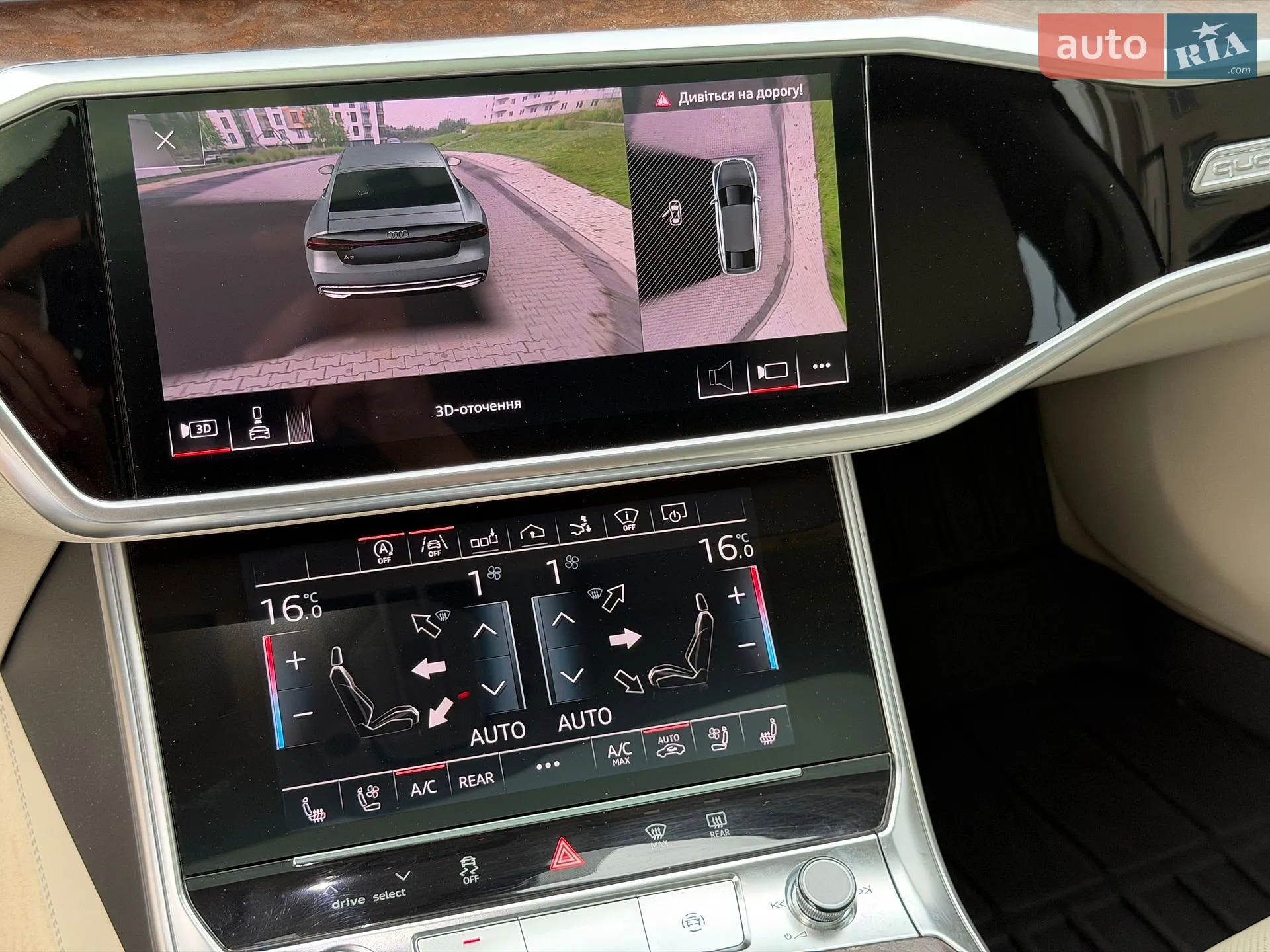 2019 Audi A7 - мініатюра 40