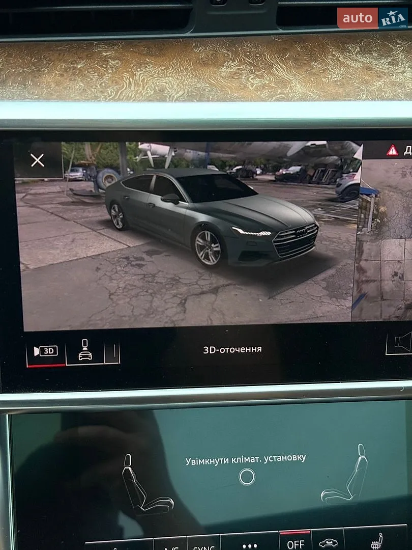 2018 Audi A7 - мініатюра 23