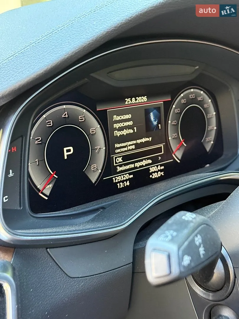2018 Audi A7 - мініатюра 27