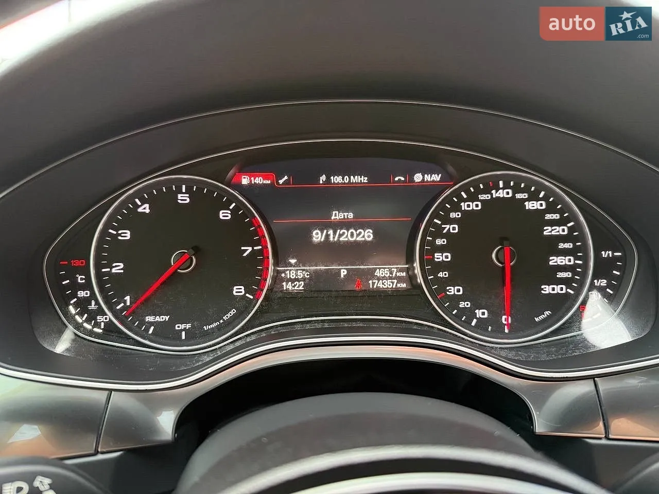 2017 Audi A7 - мініатюра 51