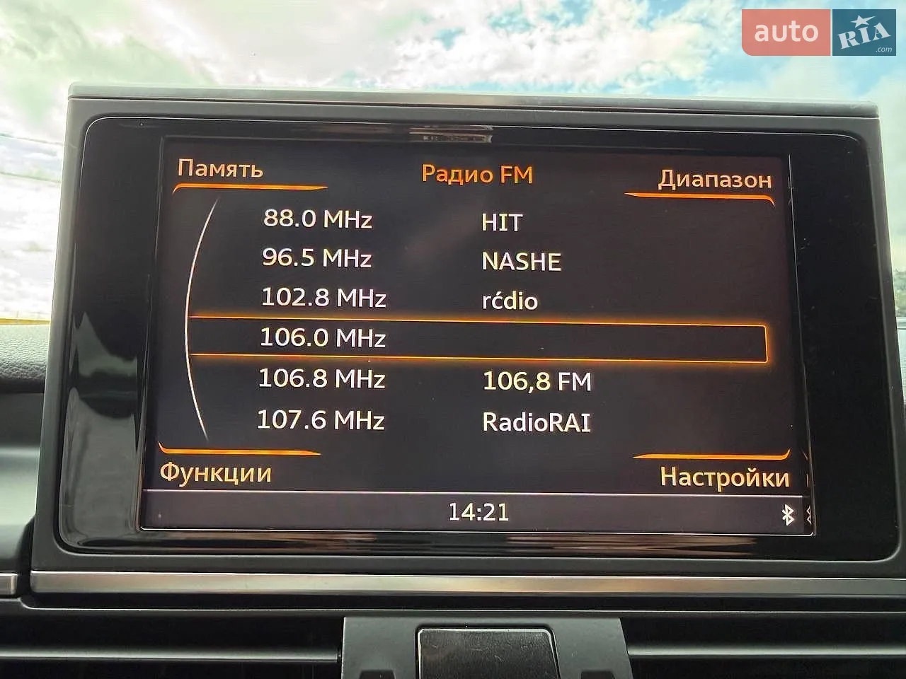 2017 Audi A7 - мініатюра 49