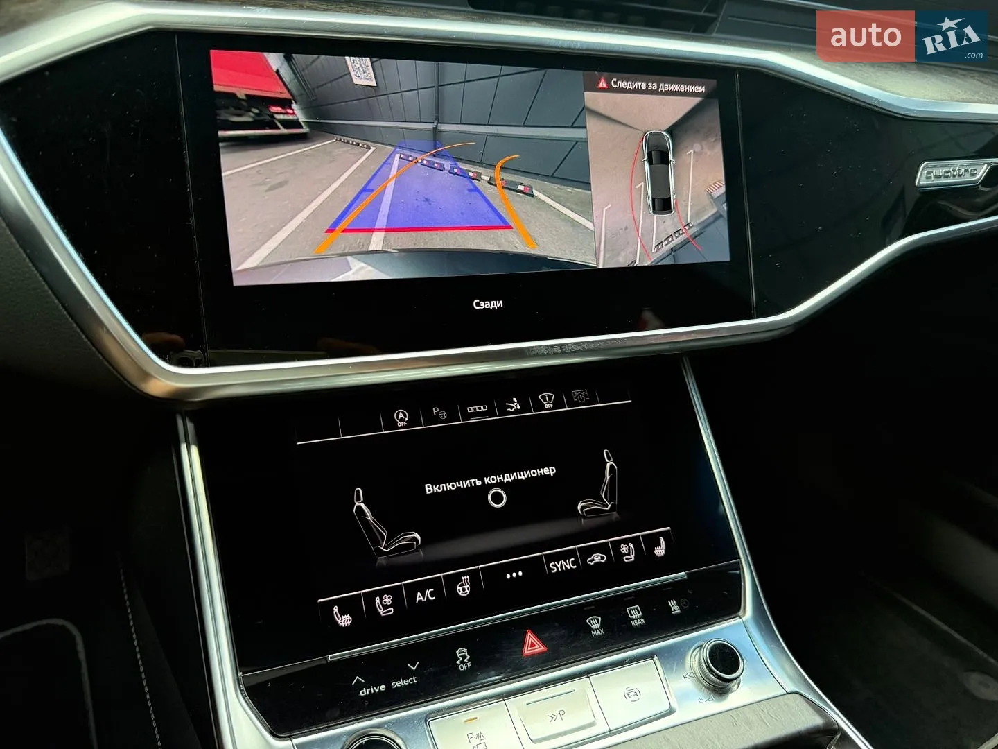 2020 Audi A7 - мініатюра 56