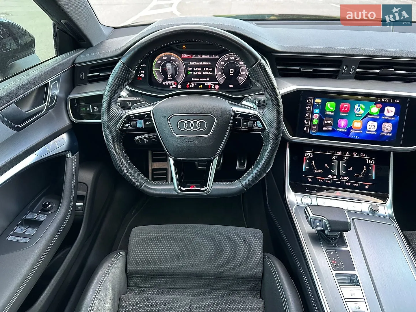 2020 Audi A7 - мініатюра 33
