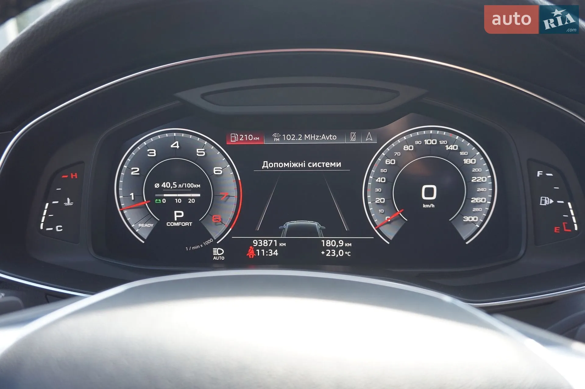 2018 Audi A7 - мініатюра 48