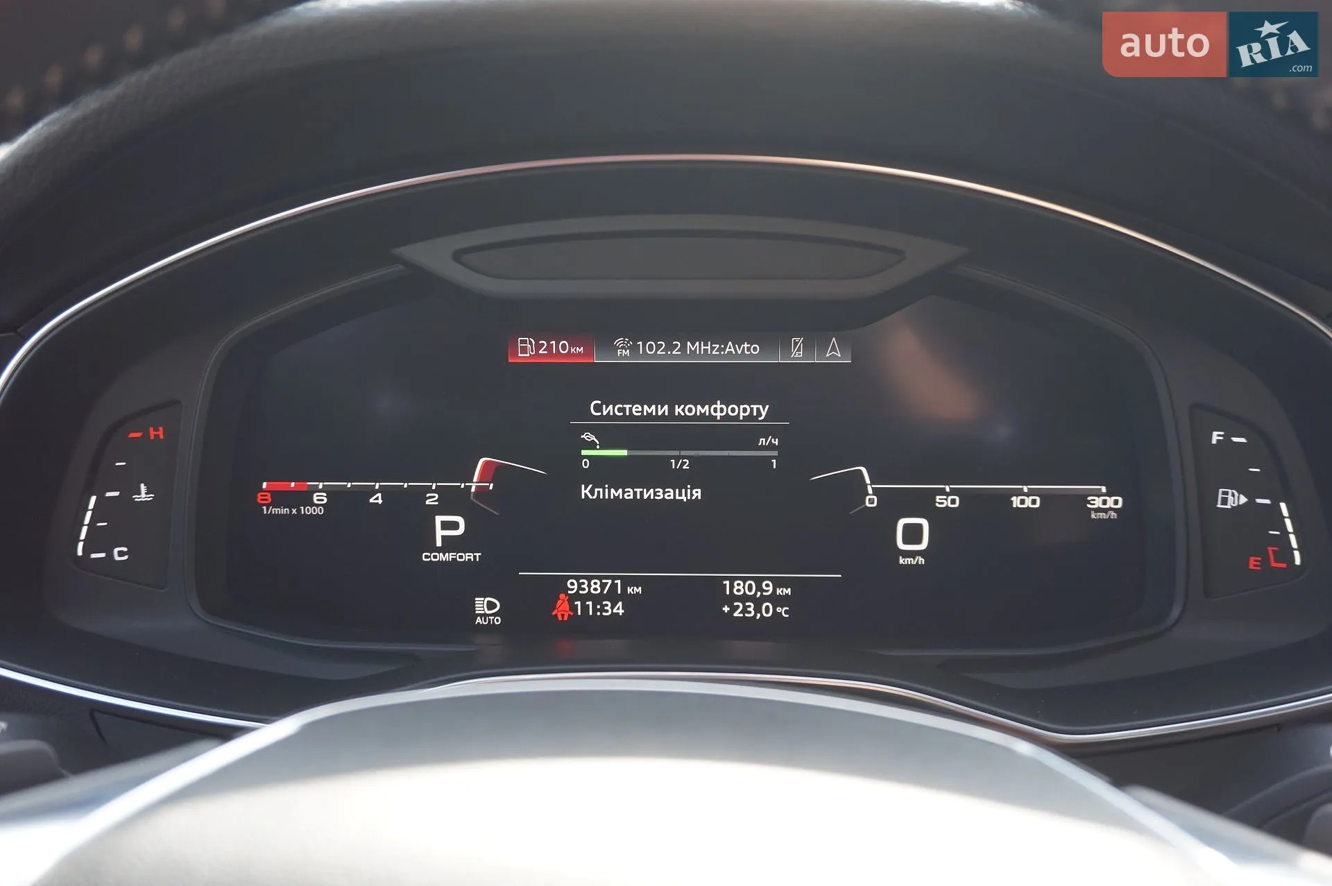 2018 Audi A7 - мініатюра 50