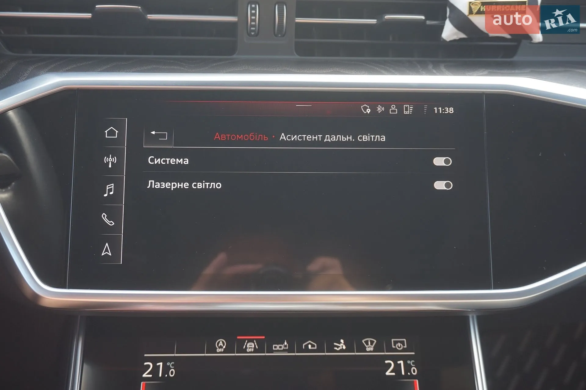2018 Audi A7 - мініатюра 59