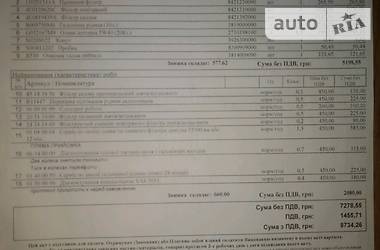 Седан Audi A8 2005 в Вінниці