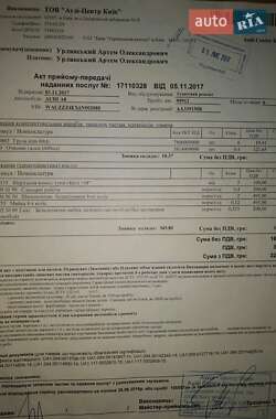 Седан Audi A8 2005 в Вінниці