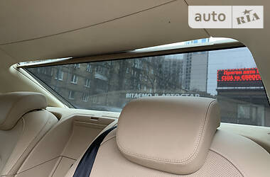 Седан Audi A8 2013 в Києві