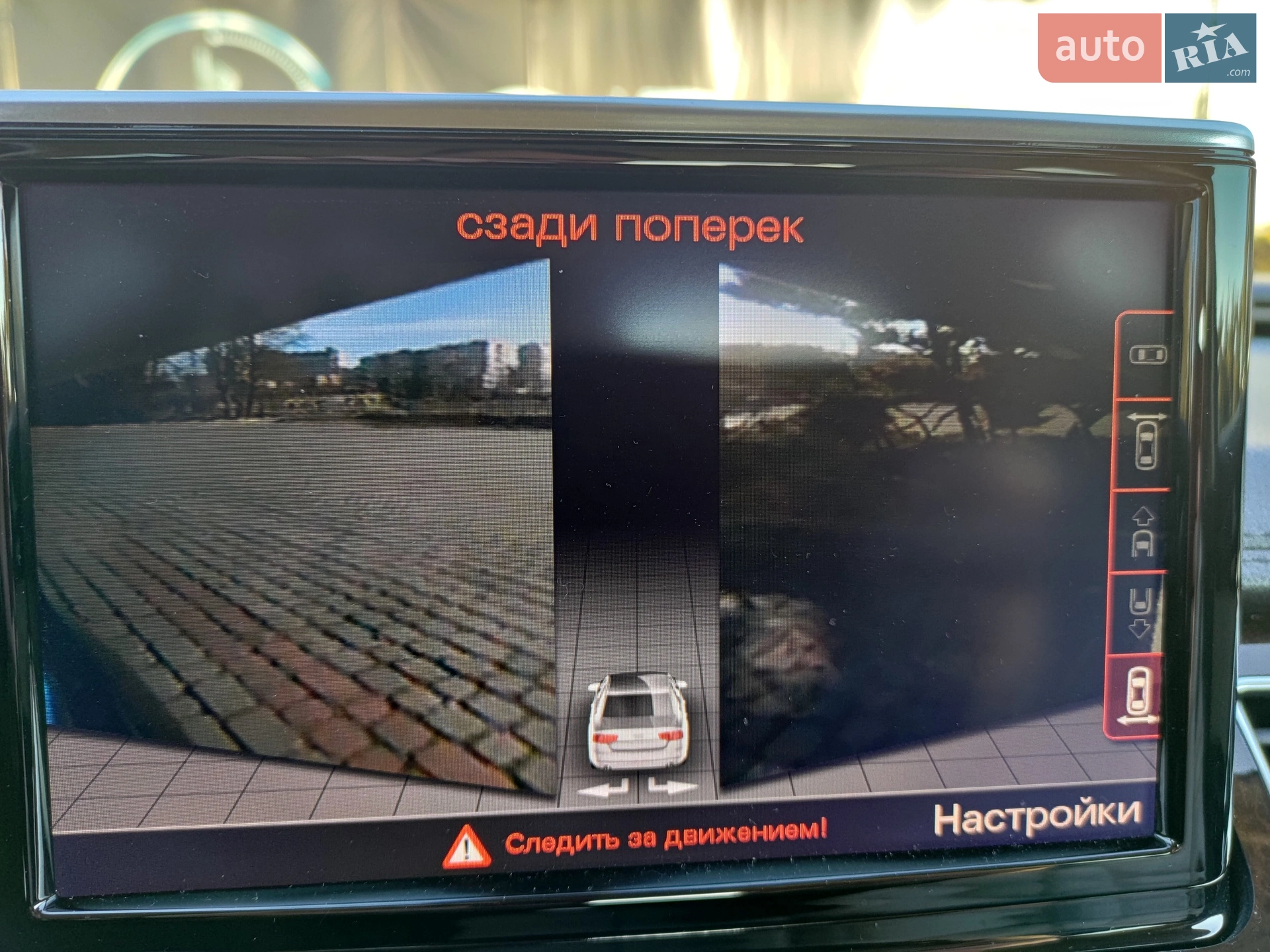 2012 Audi A8 - мініатюра 10