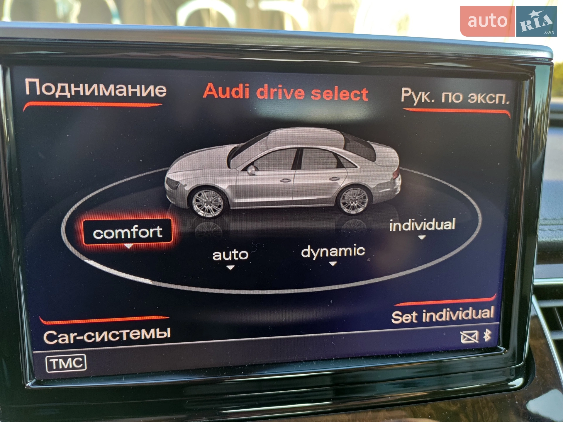 2012 Audi A8 - мініатюра 14