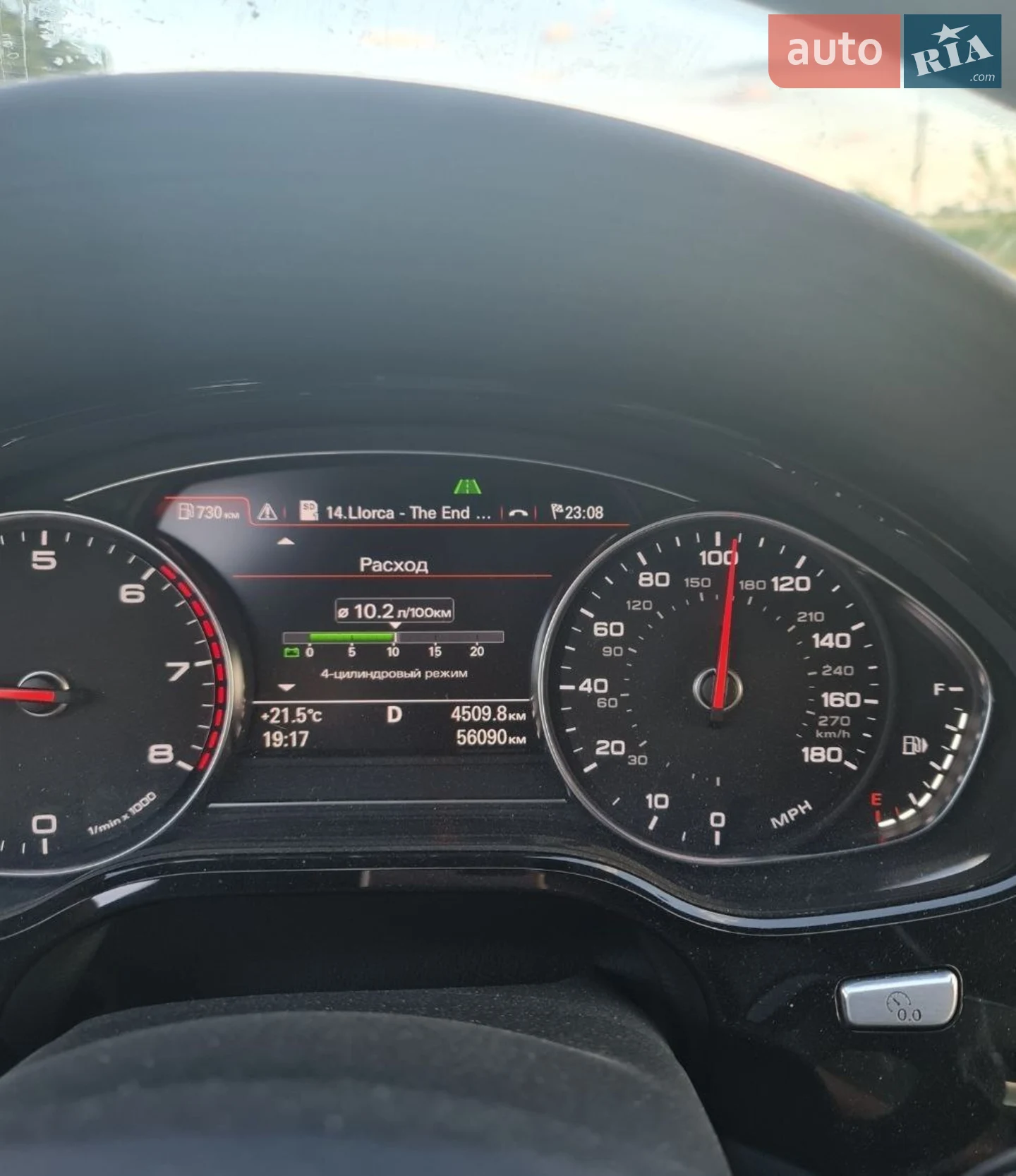 2016 Audi A8 - мініатюра 2