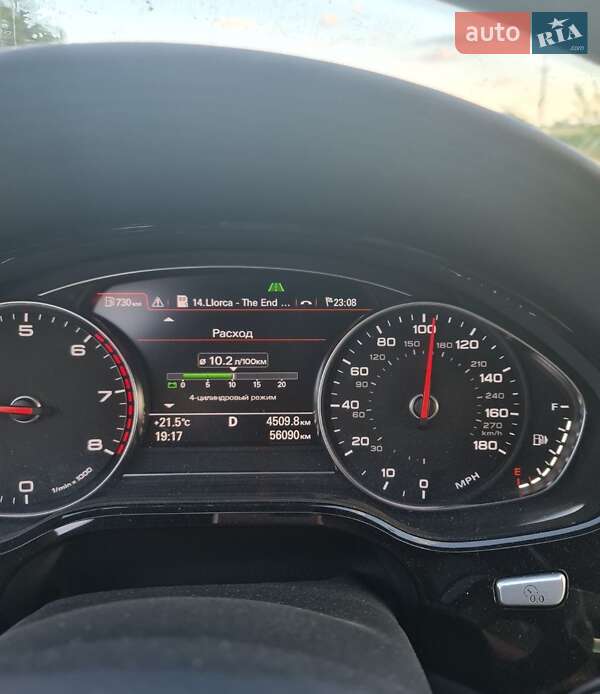 Седан Audi A8 2016 в Києві