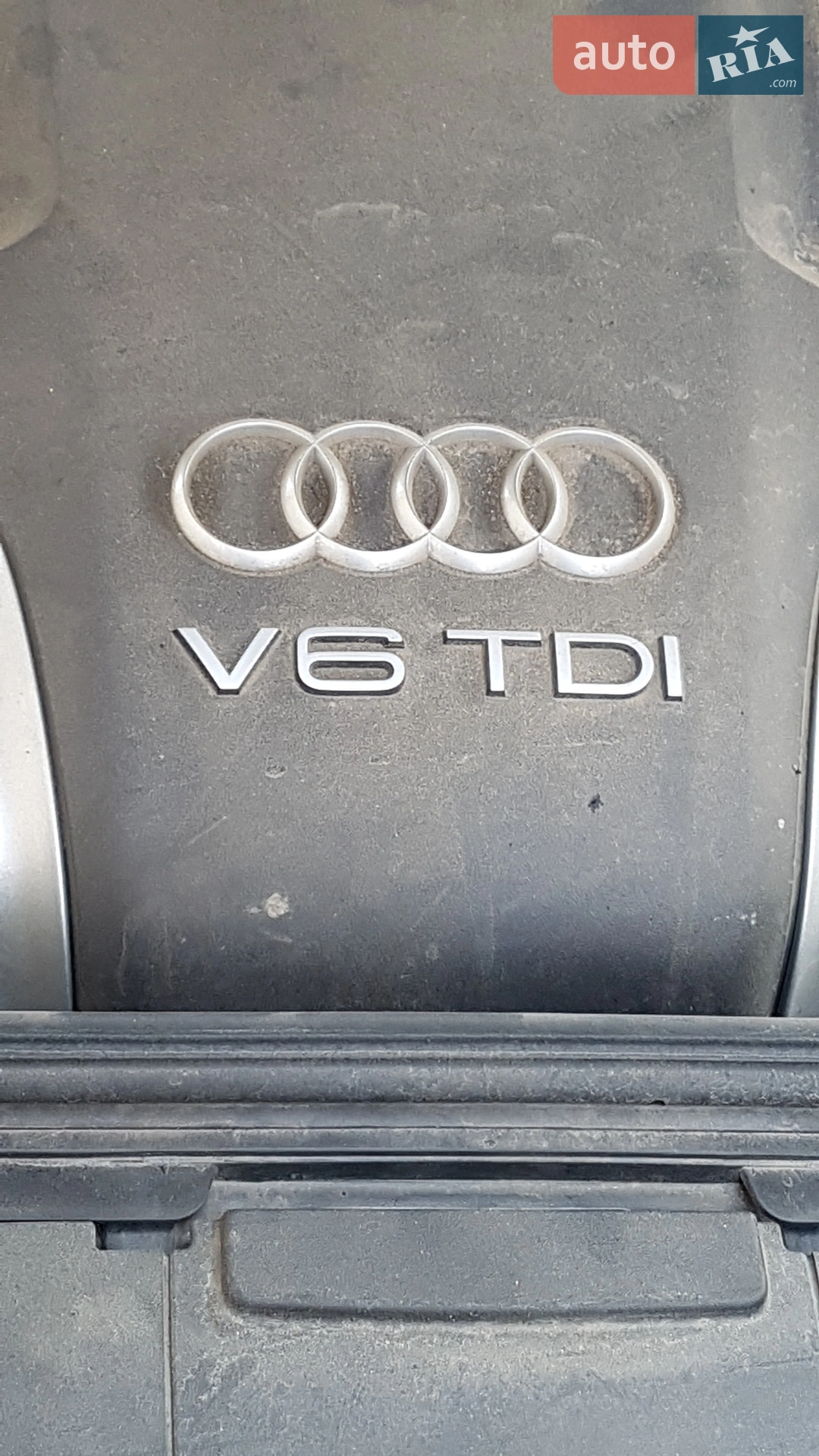 2014 Audi A8 - мініатюра 12
