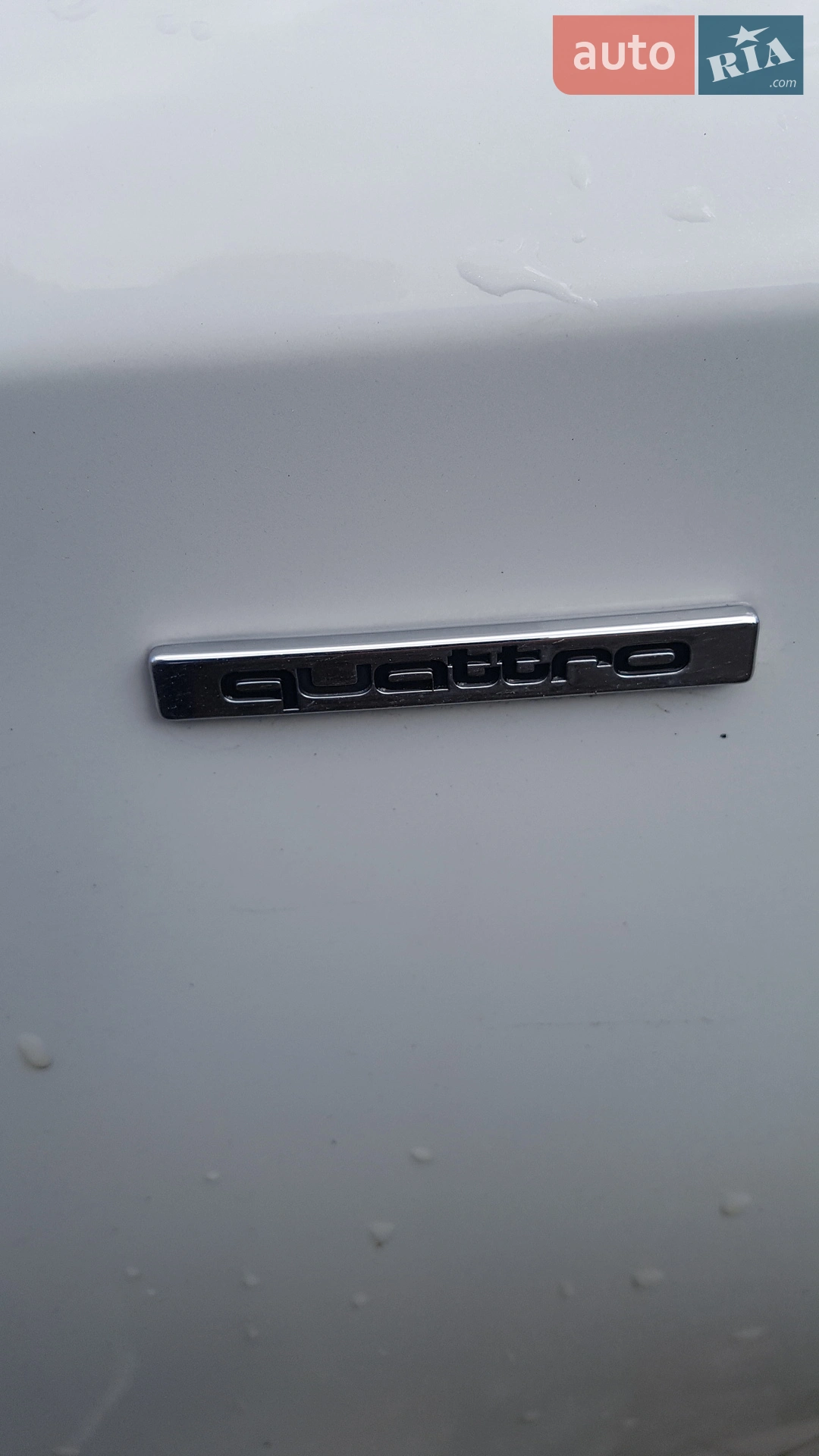 2014 Audi A8 - мініатюра 3