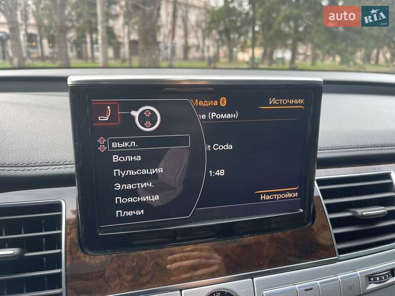 Седан Audi A8 2015 в Кривом Роге фото 51 Седан Audi A8 2015 в Кривом Роге