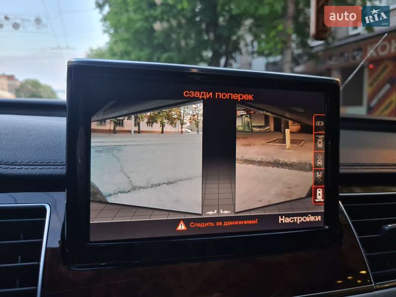 Седан Audi A8 2015 в Кривом Роге фото 74 Седан Audi A8 2015 в Кривом Роге