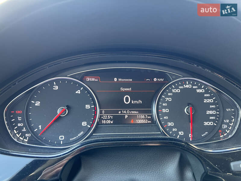 Седан Audi A8 2017 в Львове