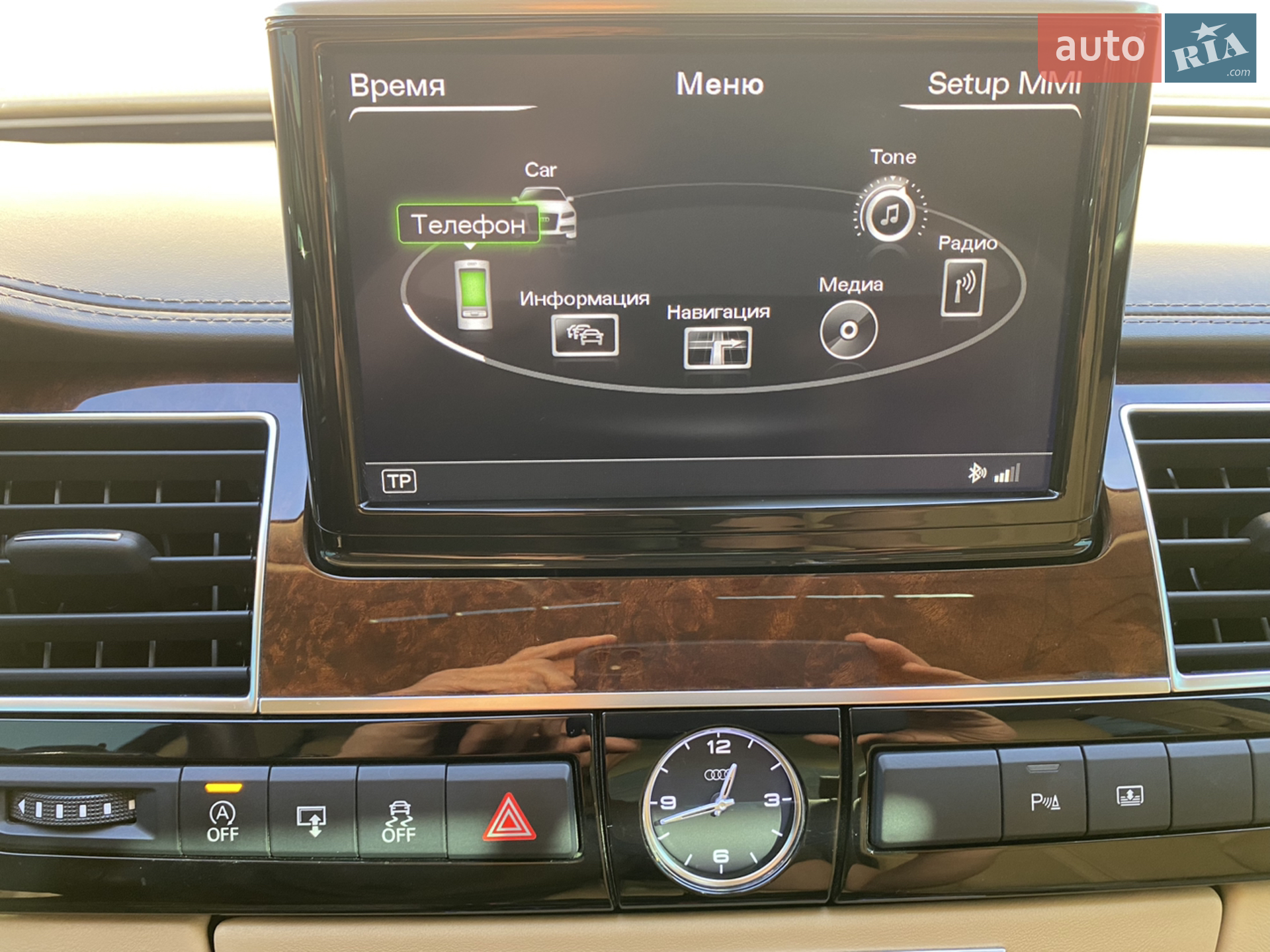 2013 Audi A8 - мініатюра 47