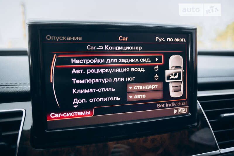 Седан Audi A8 2011 в Черновцах