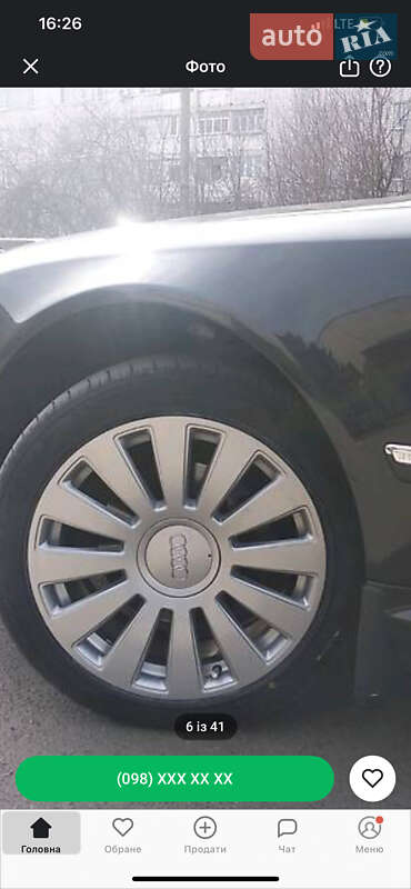 Седан Audi A8 2007 в Могилев-Подольске