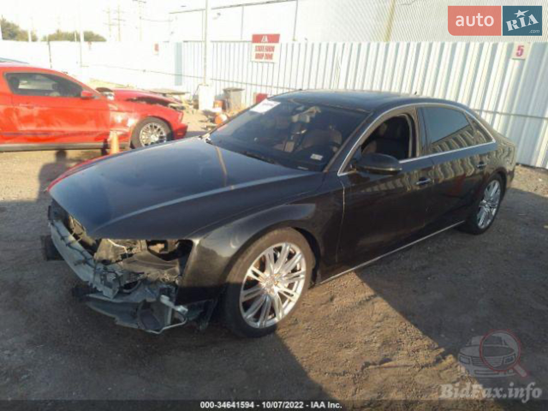 2013 Audi A8 - мініатюра 28