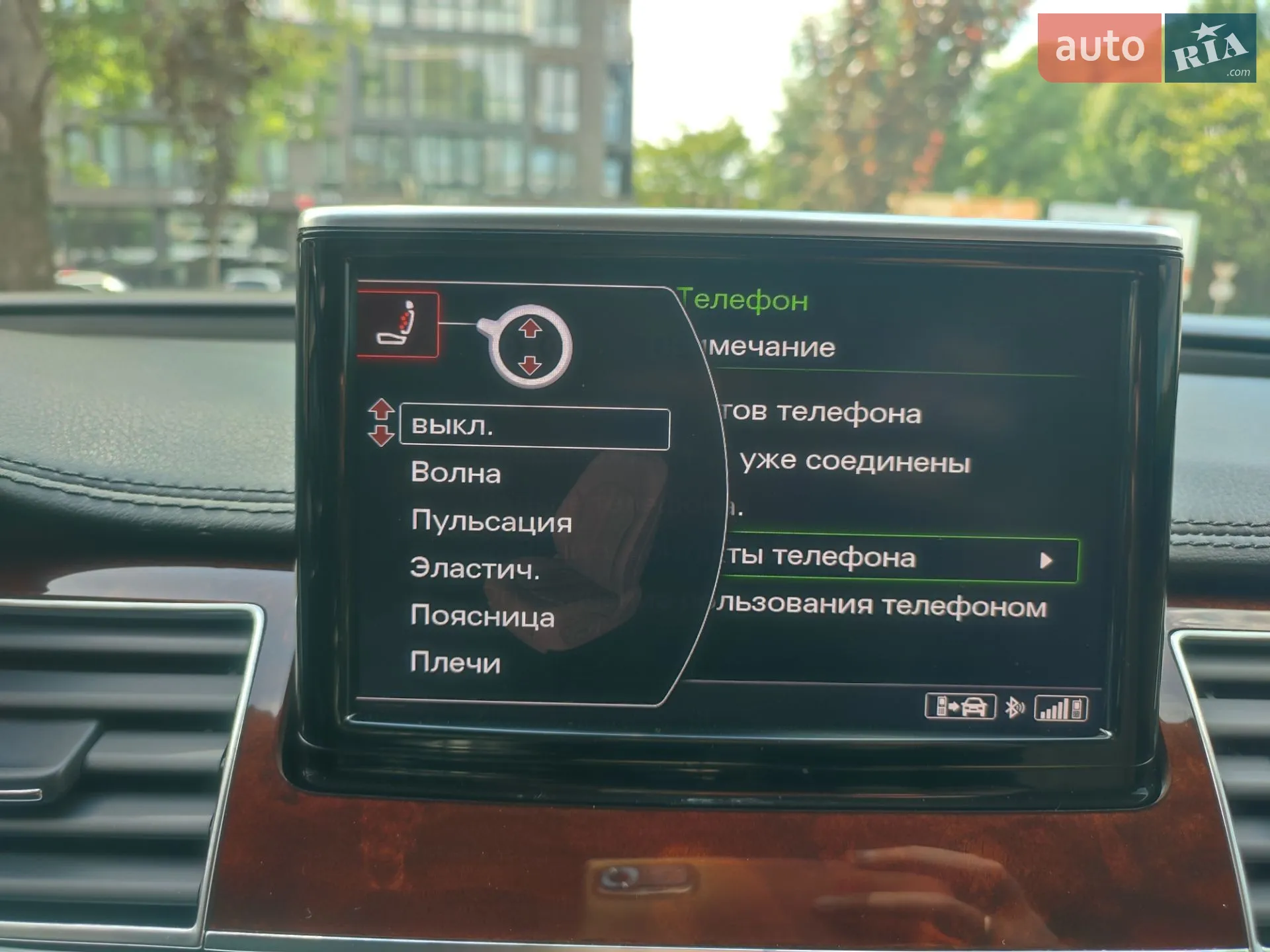 2013 Audi A8 - мініатюра 53