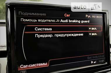 Седан Audi A8 2012 в Кременчуці