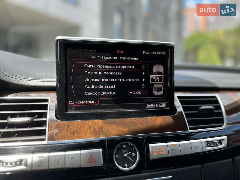 Седан Audi A8 2015 в Львові