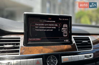 Седан Audi A8 2015 в 
