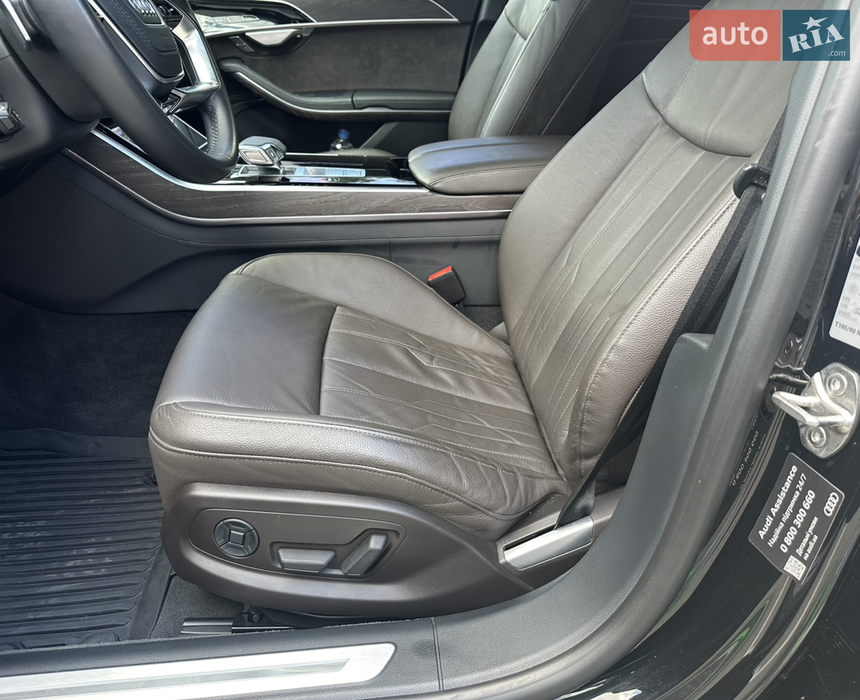 2021 Audi A8 - мініатюра 26