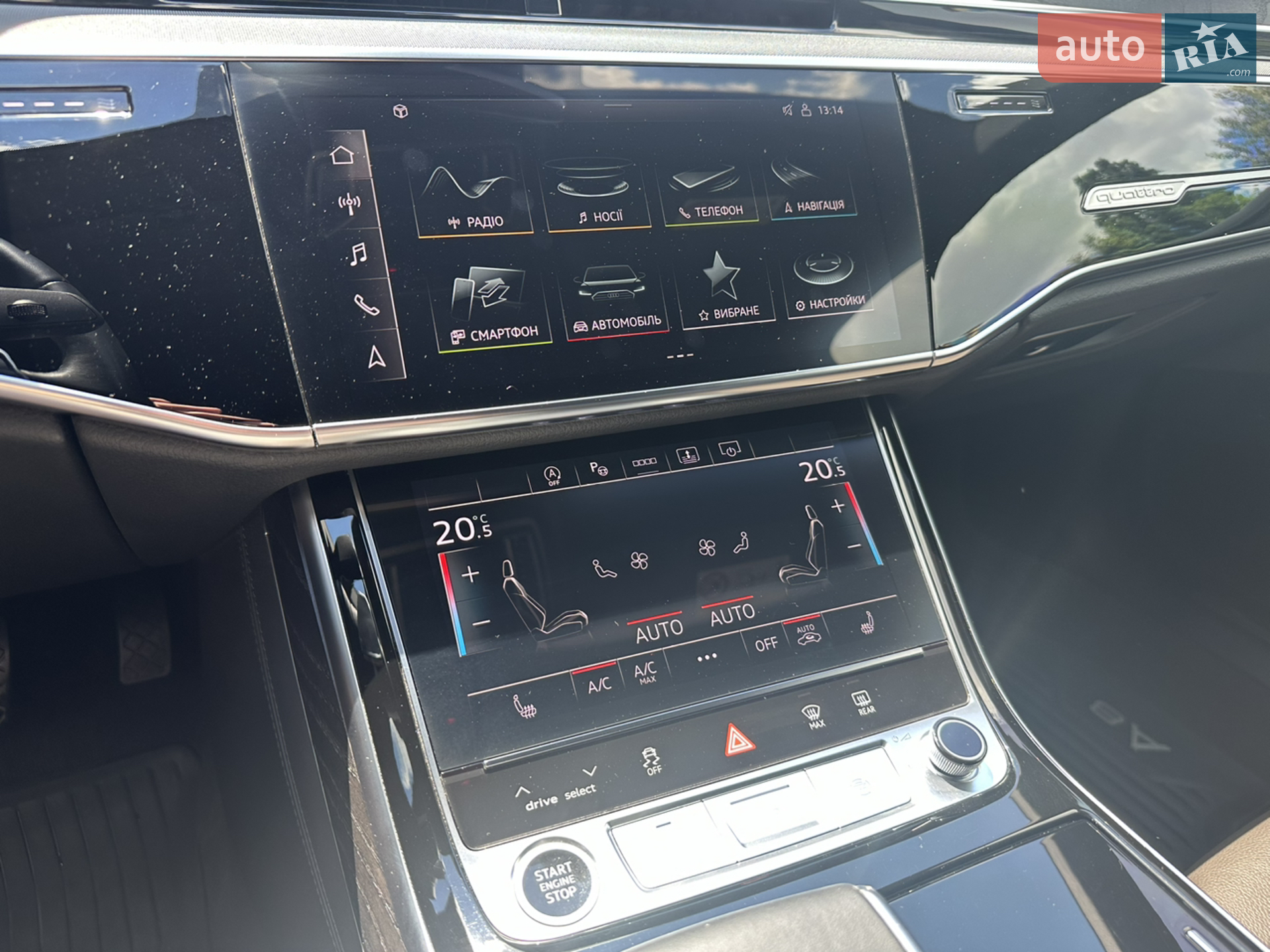 2021 Audi A8 - мініатюра 20