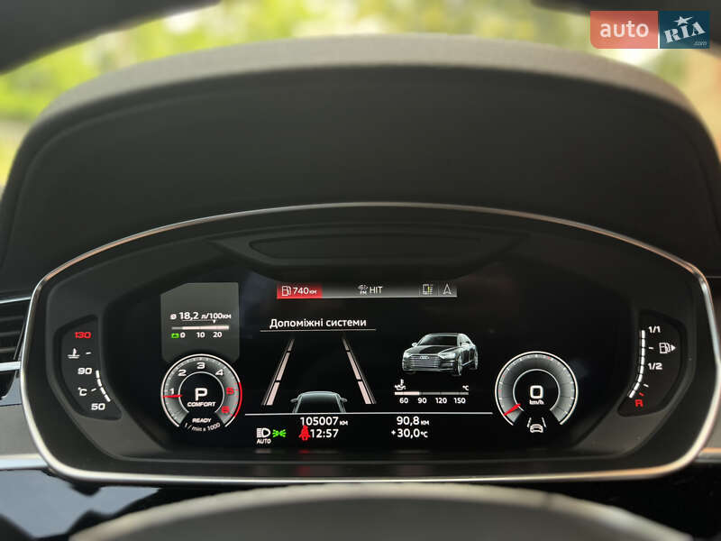Седан Audi A8 2020 в Львові