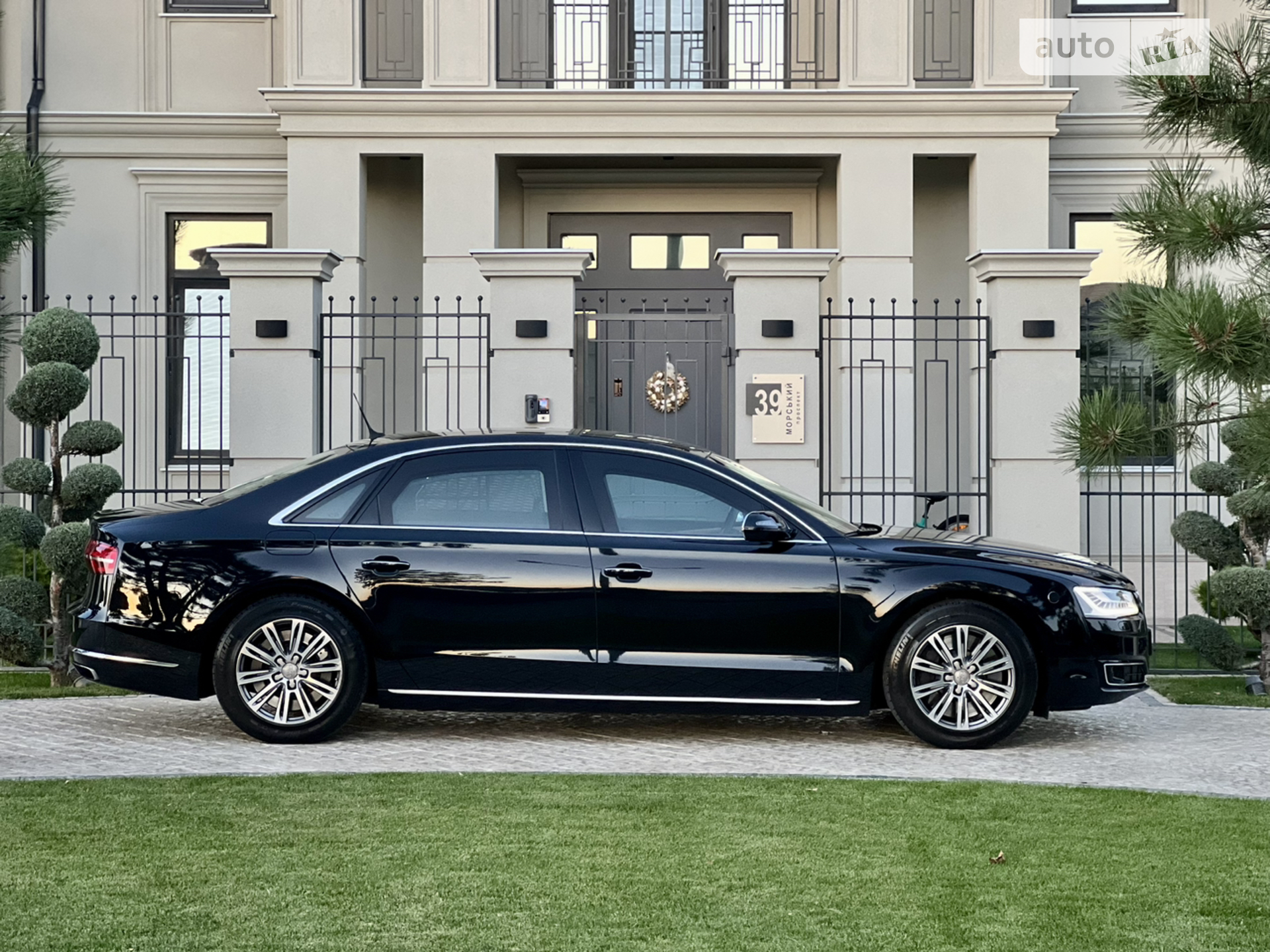 2015 Audi A8 - мініатюра 19