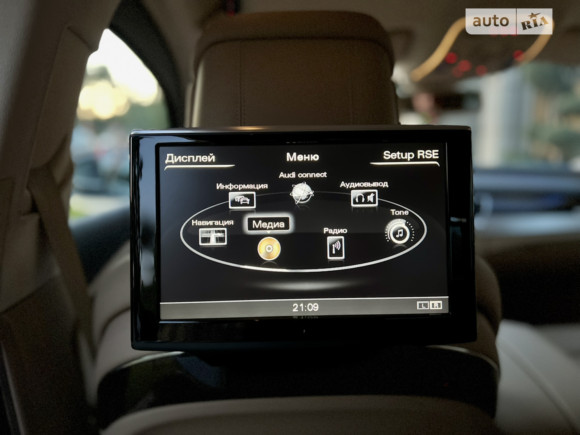 2015 Audi A8 - мініатюра 42