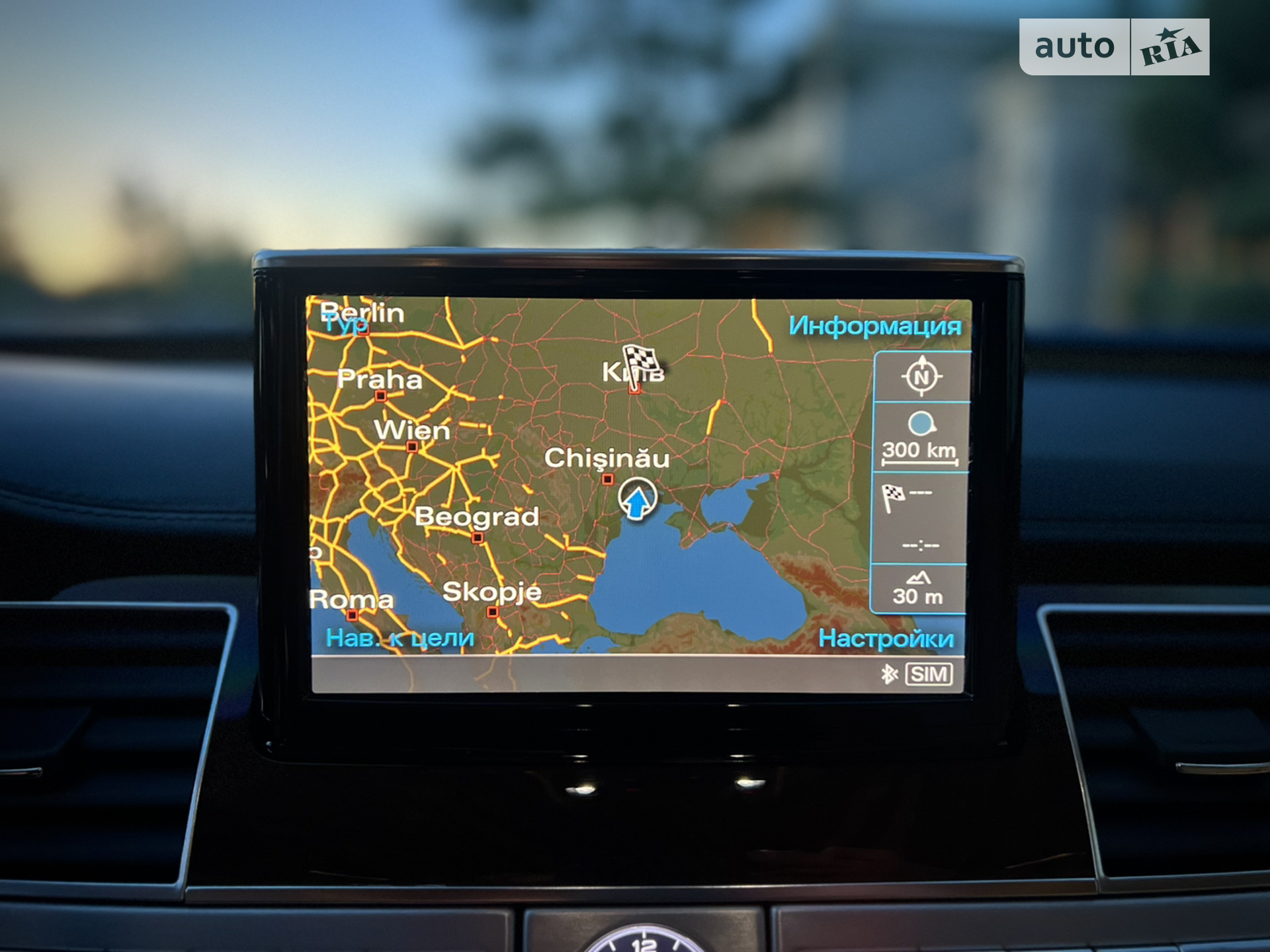 2015 Audi A8 - мініатюра 62