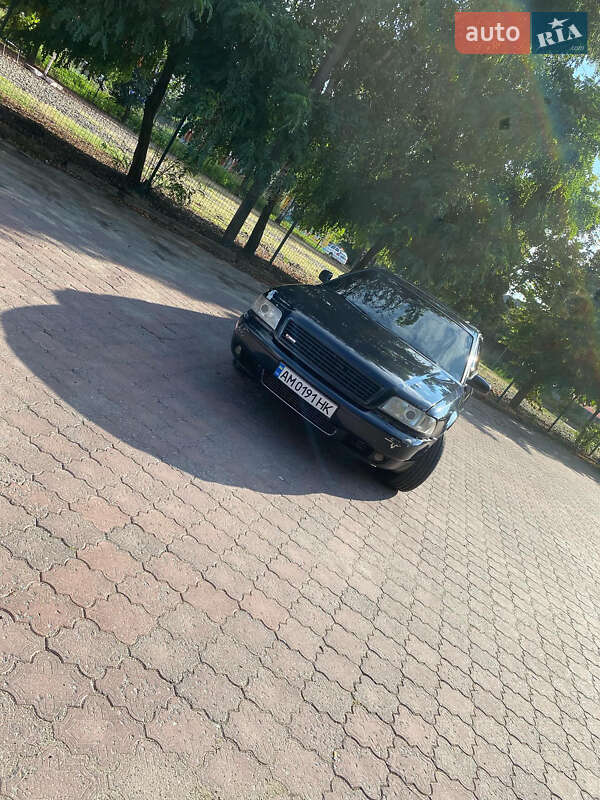 Седан Audi A8 1995 в Бердичеве