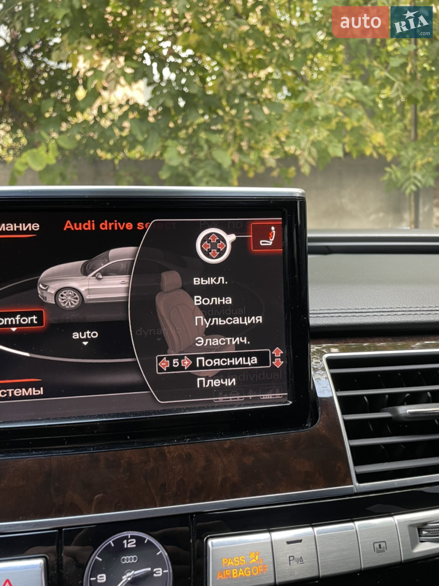 2016 Audi A8 - мініатюра 21