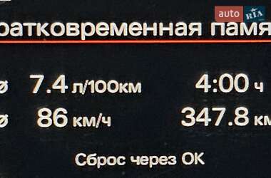 Седан Audi A8 2014 в 